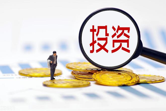 投資利潤(rùn)率之外 費(fèi)用如何影響你的實(shí)際收益