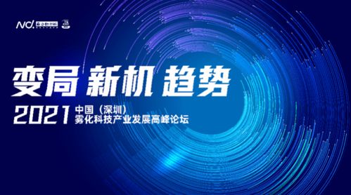 品牌出海仍面臨信任挑戰(zhàn)，悅刻國際支招四大維度構(gòu)建信任力