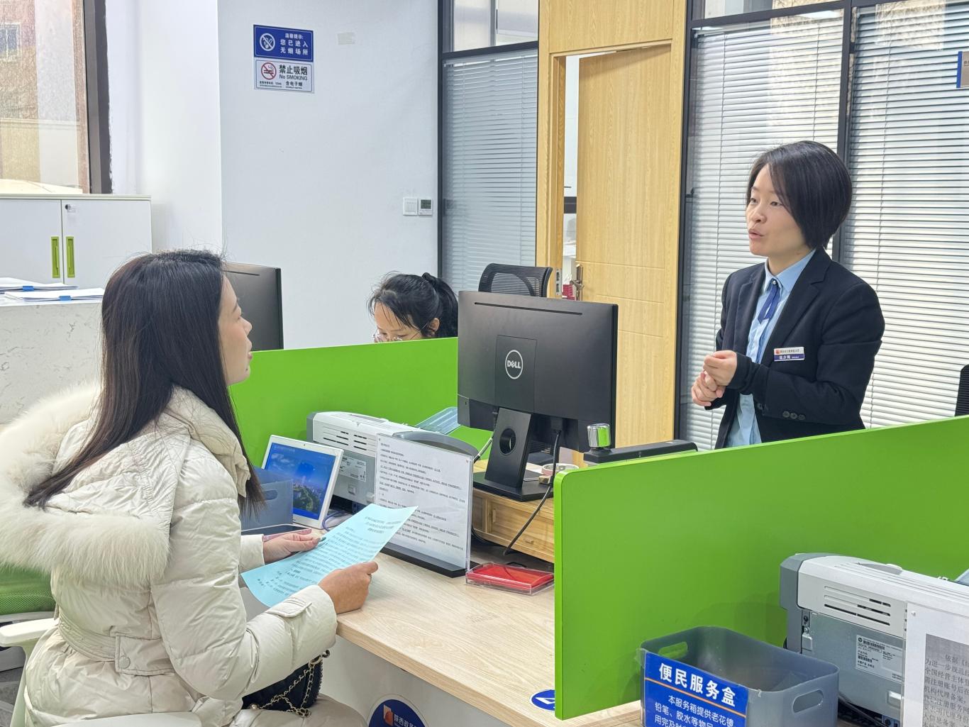 便民利企，智慧賦能 寶雞市渭濱區(qū)行政審批服務(wù)邁上新臺階