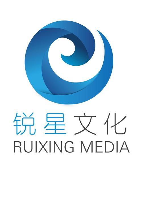 珠海銳星文化傳播 影視廣告策劃與企業(yè)策劃的全鏈路專業(yè)之選